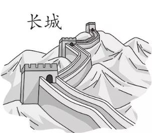 国庆节手抄报amp模板简笔画古诗国庆日