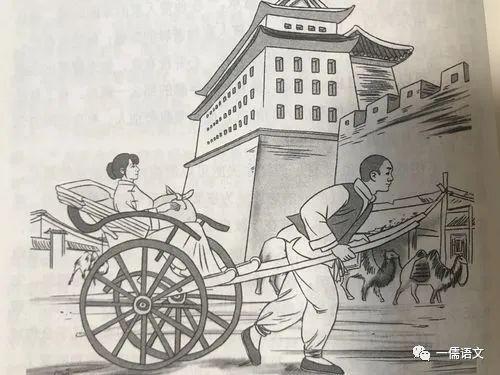 跟着老舍学作文,这样仿写作文秒变高分