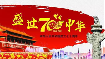 本地丨忠诚保大庆全民护平安平安志愿者在行动