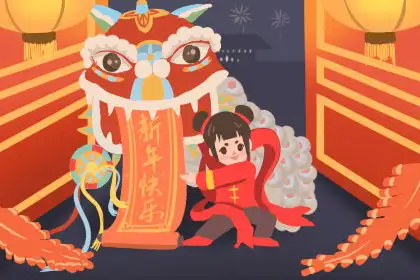 2020正月高速免费几天高速免费