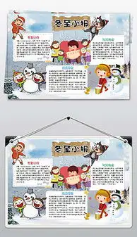 独家设计师qqb93c64f0的原创设计素材图片模板库我图网