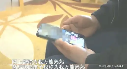 他泡妞很厉害,42岁女友同居20年被抛弃,男友她是跑妻族