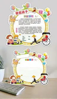 骆驼图片素材骆驼图片素材下载骆驼图片大全我图网