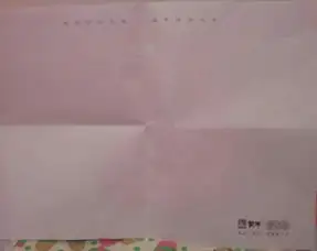手抄报的主题是什么传承中华文明经典浸润人生