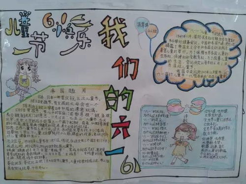 今天很特别广丰的70后80后90后,再忙也要看一看