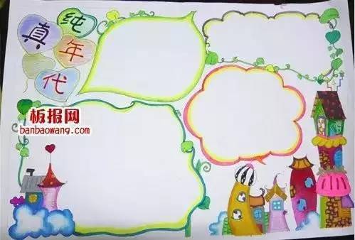 让妈妈头痛不已的手抄报作业,一招教你搞定它附母亲节儿童节手抄报精选素材大全