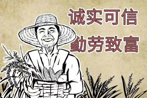 除陋习树新风移风易俗科普小知识请收好