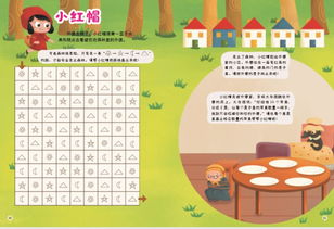 今年数学十分简单,就是剩下的140分有点难