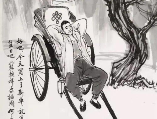骆驼祥子虎妞悲剧的一生,从她选择了一个错误的男人开始
