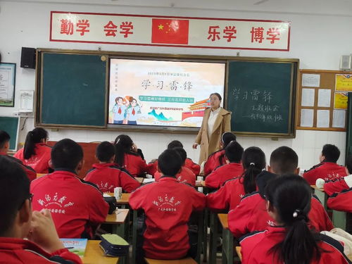 弘扬雷锋精神传承志愿薪火广外举行学雷锋树新风系列主题活动