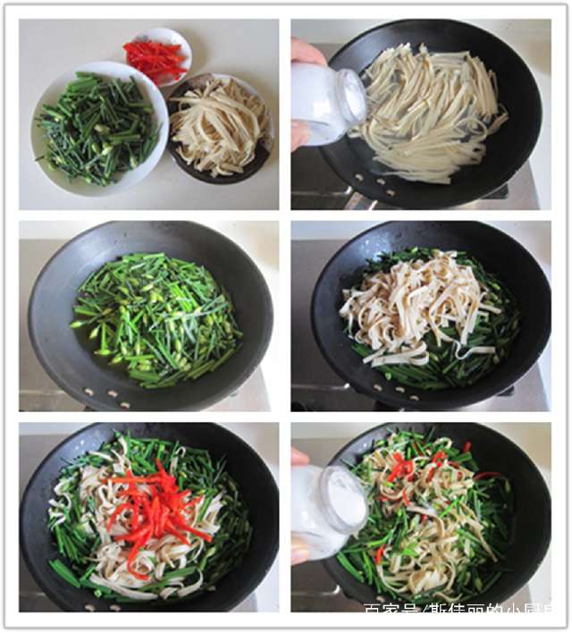 招待来串门的闺蜜,花了30元做了四菜一汤,简单快手,实惠又好吃