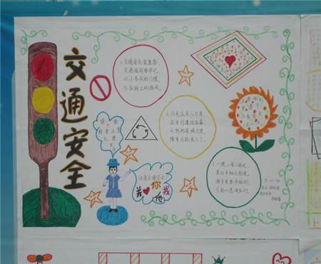 企业安全教育的基本原则