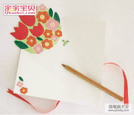 母亲节鲜花花束贺卡