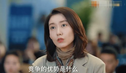 温暖的味道首播火爆,三大女演员飙戏太精彩,靳东又要霸屏了