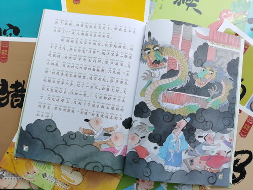 为什么要让孩子从小学成语这是我听过的最好的答案