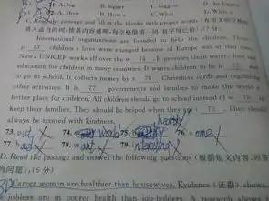 英语短文