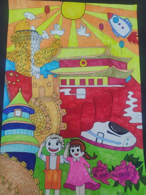 心有国旗红东泰小学开展爱国主题绘画手抄报比赛