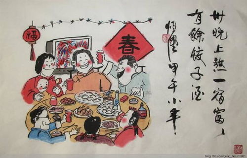 吃年夜饭守岁和燃放开门炮竹是三大春节年俗