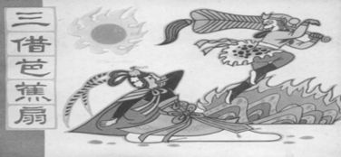 二名著导读阅读下面的两段文字,回答后面的问题1.尼摩船长说教授,我曾经注意到,在红海和地中海中有某些完全相同的鱼类我确定了这个事实,我就问,在这两个