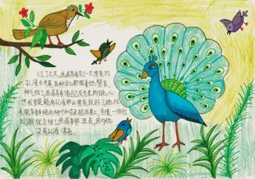 趣自然阅当夏活动第一周让阅读自然发生