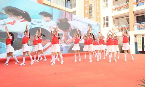 迎百年华诞谱时代新篇解放路第二小学百年校庆活动纪实