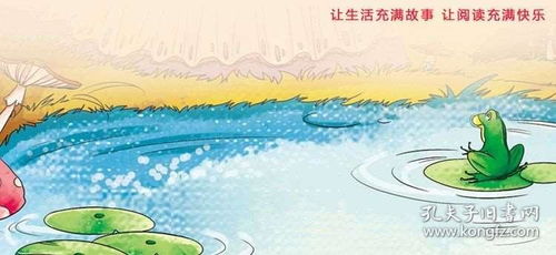 励志版骆驼祥子老舍原著正版包邮名师点评励志彩图插画版知识