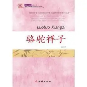 童书书友惠书店孔夫子旧书网