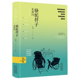 全部商品挖卡卡挖卡卡的书摊孔夫子旧书网