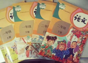 925丨省教育厅发布通知中小学生教材将面临大变化速看