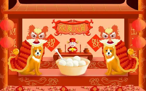元宵节这些中英文灯谜,你能猜对几个