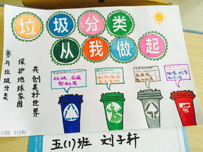 思政课燃爆开学礼武汉90万中小学生同上开学第一课