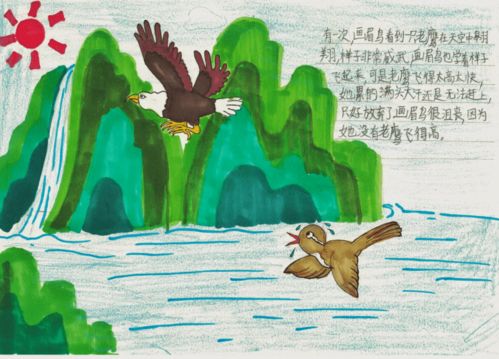 趣自然阅当夏活动第一周让阅读自然发生
