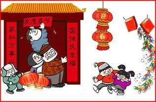 记录自家在春节期间除灰尘,贴春联,年画的手抄报