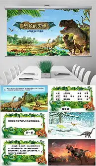 docx人教版docx格式人教版素材图片docx人教版设计模板我图网