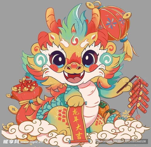 龙年素材设计图