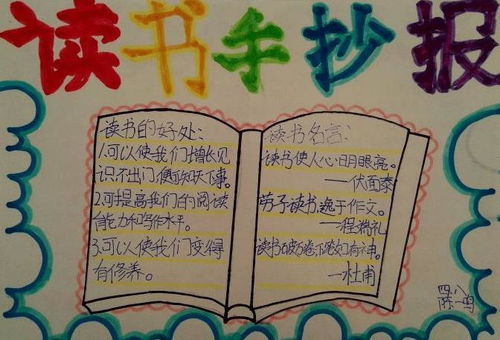 寒假结束倒计时,网店代做作业生意火爆,多数购买者竟不是学生