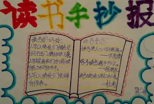 寒假结束倒计时,网店代做作业生意火爆,多数购买者竟不是学生