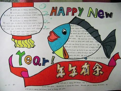 小学生手抄报作业成灾,家长直言是给孩子留的都是我画的