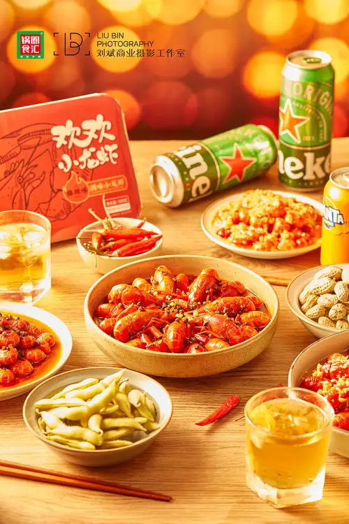 锅圈食汇欢欢小龙虾