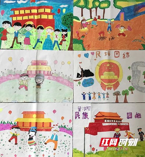 侗乡孩子绘就民族团结和谐画卷