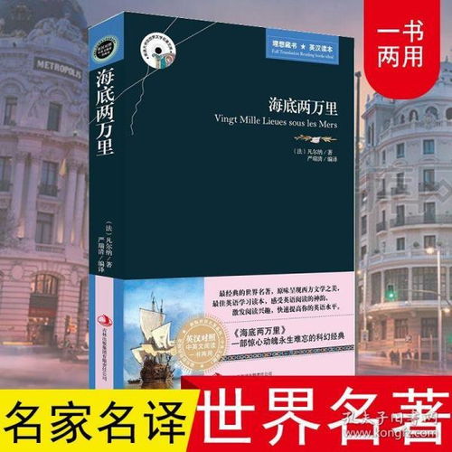 最新上架莲花安然书社孔夫子旧书网