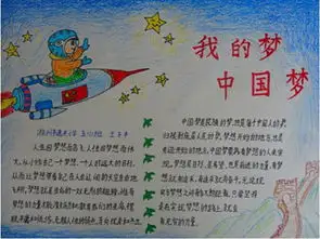 手相关资讯