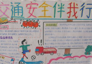 活动预告学玩两不误,暑假的正确打开方式
