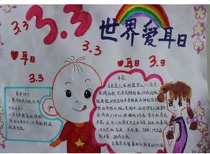 耳聋都有哪些发病原因