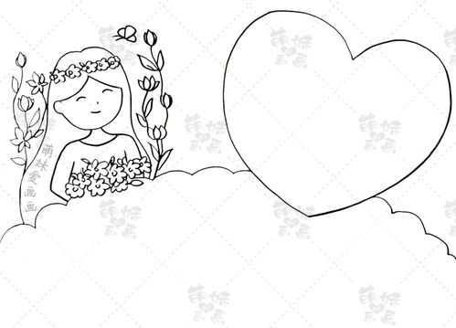 女神节快乐38妇女节主题手抄报模板,简单又好看,含内容文字