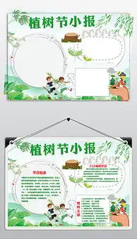 eps简单线条边框素材eps格式简单线条边框素材素材图片eps简单线条边框素材设计模板我图网