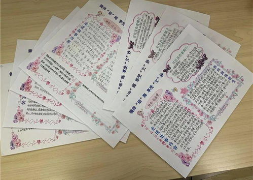 鲁滨逊漂流记六年级整本书阅读