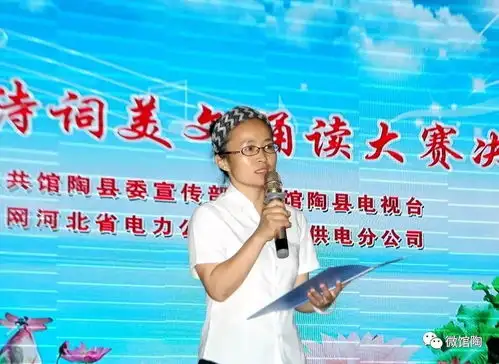 诵读经典传承文化,我们一起来听