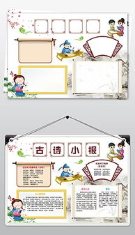 独家设计师1892506的原创设计素材图片模板库我图网