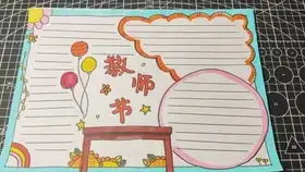 手工皮具驾照包制作3